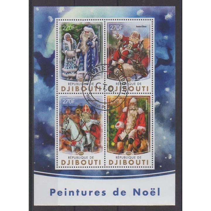 Buy this set of stamps of Djibouti of the year 2016 (Nb 1023/1026). - Used