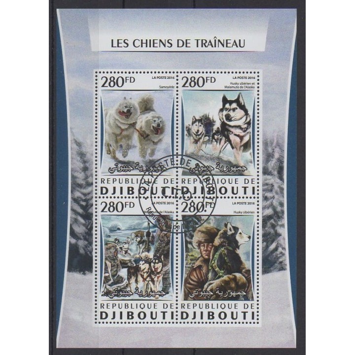 Buy this set of stamps of Djibouti of the year 2016 (Nb 1047/1050). - Used