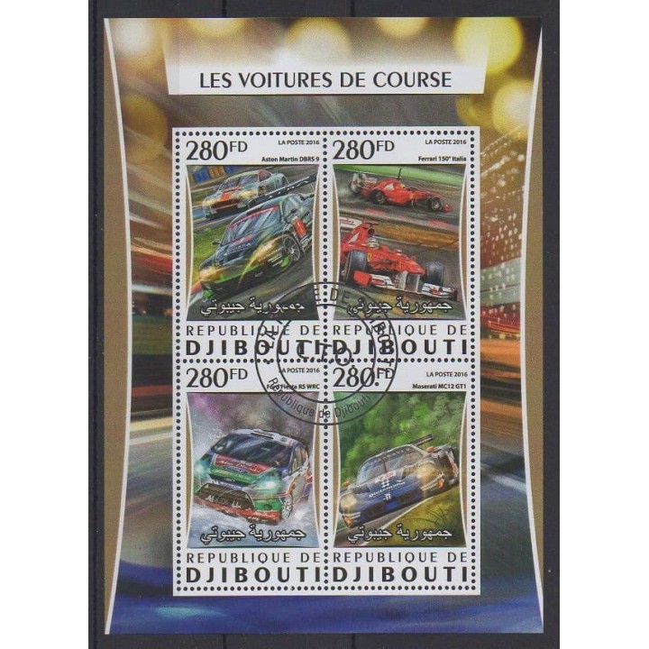 Buy this set of stamps of Djibouti of the year 2016 (Nb 1051/1054). - Used