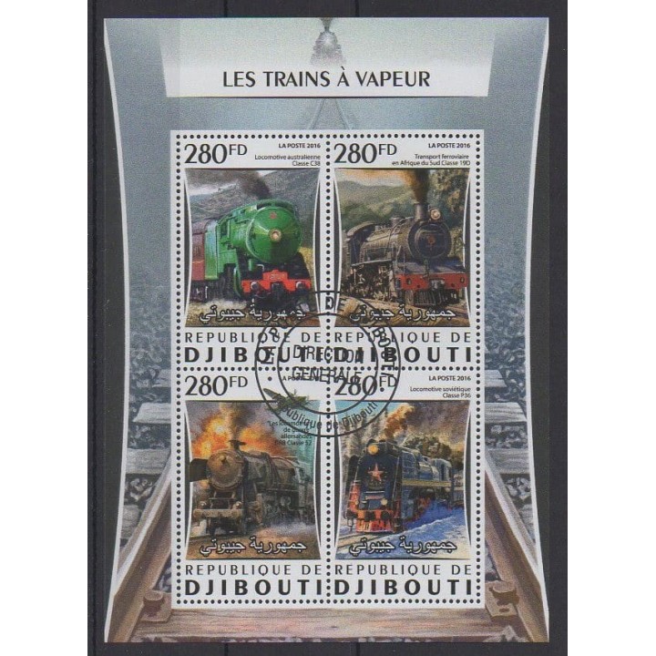 Buy this set of stamps of Djibouti of the year 2016 (Nb 1059/1062). - Used