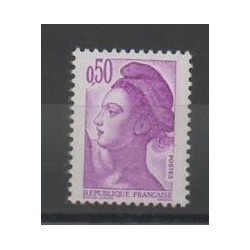 France - Varieties - 1982 - Nb 2184a