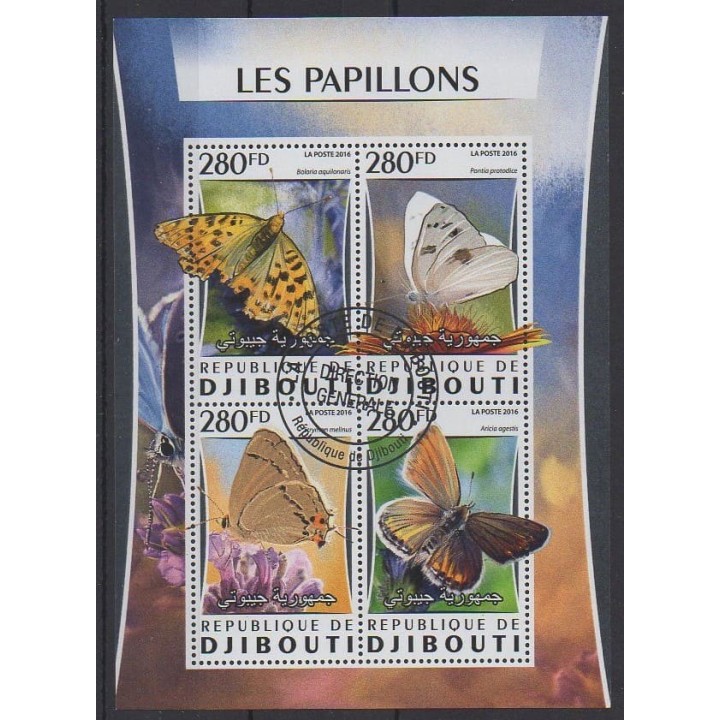 Acheter cette série de timbres de Djibouti de l'année 2016 (No 1103/1106). - Oblitéré