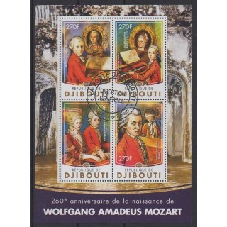 Acheter cette série de timbres de Djibouti de l'année 2016 (No 991/994). - Oblitéré