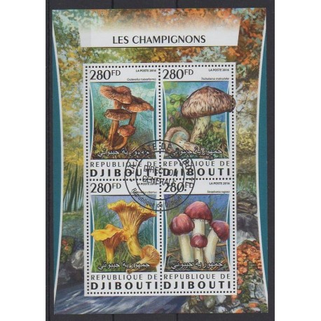 Djibouti - 2016 - No 1031/1034 - Champignons - Oblitérés