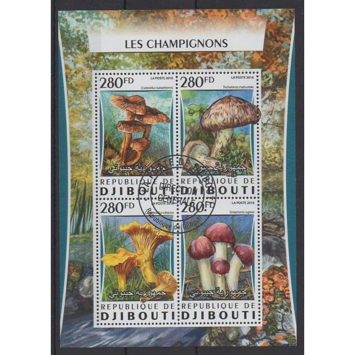Buy this set of stamps of Djibouti of the year 2016 (Nb 1031/1034). - Used