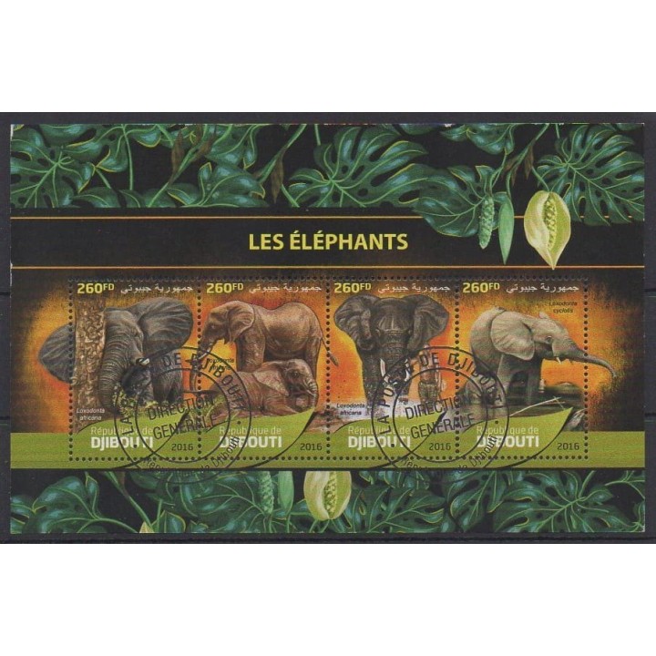 Buy this set of stamps of Djibouti of the year 2016 (Nb 1224/1227). - Used