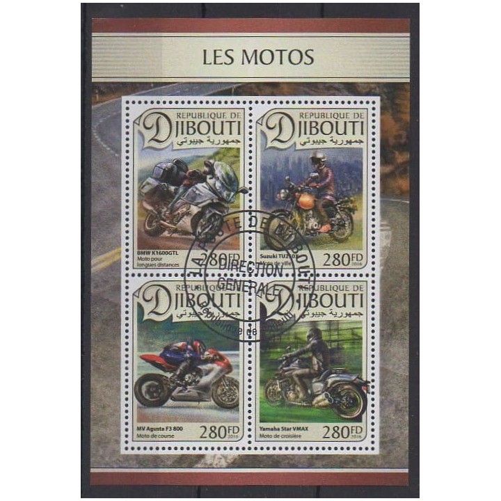 Acheter cette série de timbres de Djibouti de l'année 2016 (No 1288/1291). - Oblitéré