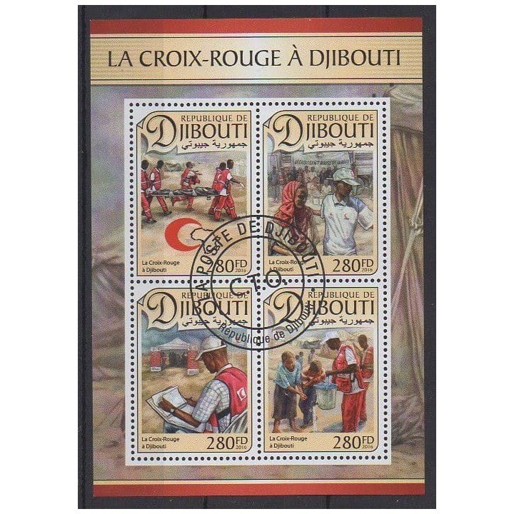 Acheter cette série de timbres de Djibouti de l'année 2016 (No 1316/1319). - Oblitéré