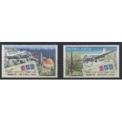 Israel - 2008 - Nb 1936/1937 - Postal Service - Planes