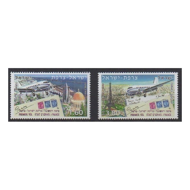 Buy this set of stamps of Israel of the year 2008 (Nb 1936/1937).
