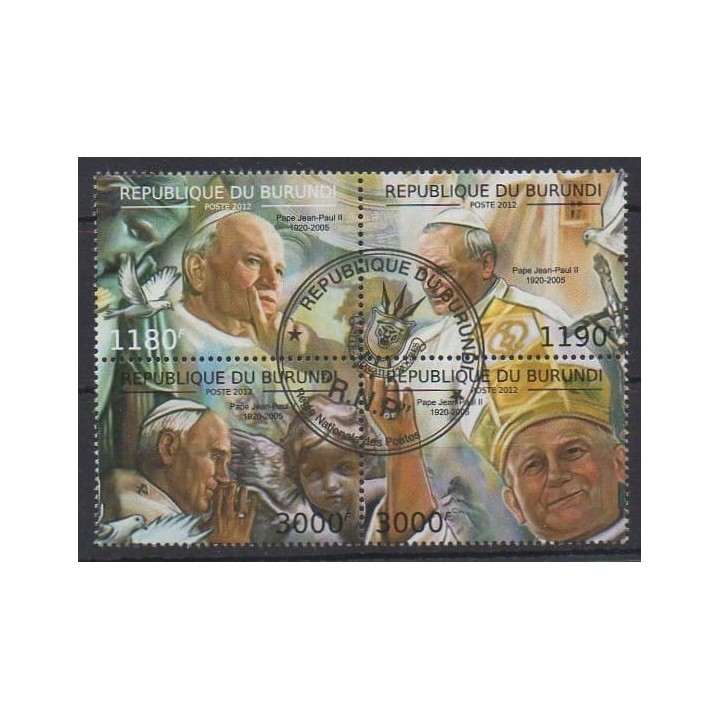 Buy this set of stamps of Burundi of the year 2012 (Nb 1688/1691). - Used