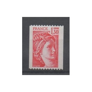 Timbres - France - Variétés - 1979 - No 2063a