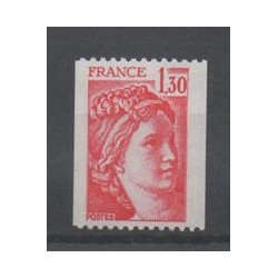 France - Variétés - 1979 - No 2063a