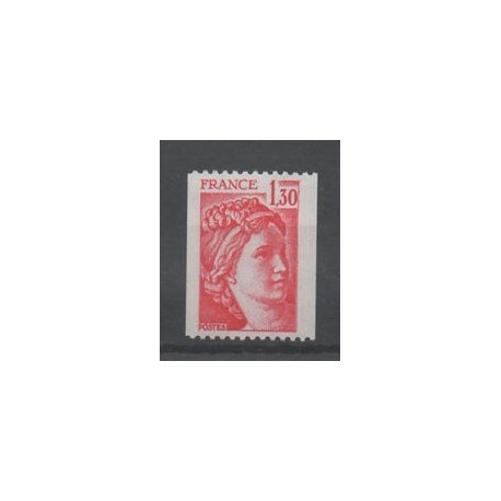 France - Varieties - 1979 - Nb 2063a