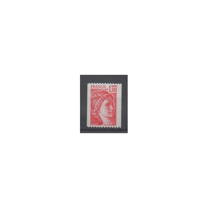 Stamps - France - Varieties - 1979 - Nb 2063a