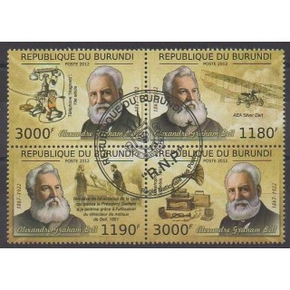 Acheter cette série de timbres du Burundi de l'année 2012 (No 1636/1639). - Oblitéré