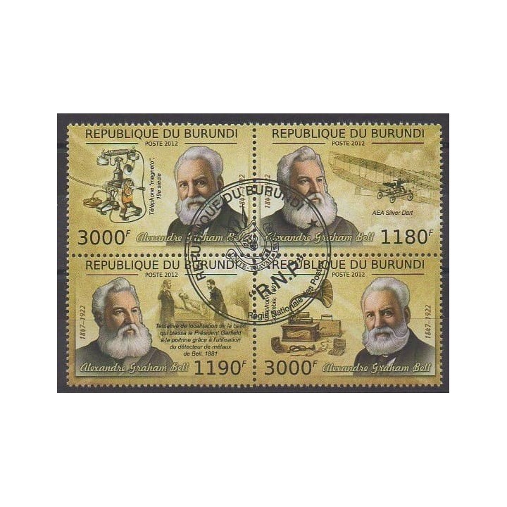 Acheter cette série de timbres du Burundi de l'année 2012 (No 1636/1639). - Oblitéré