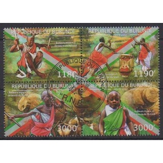 Acheter cette série de timbres du Burundi de l'année 2012 (No 1652/1655). - Oblitéré