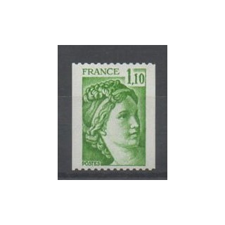 Timbres - France - Variétés - 1979 - No 2062a
