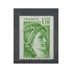France - Varieties - 1979 - Nb 2062a