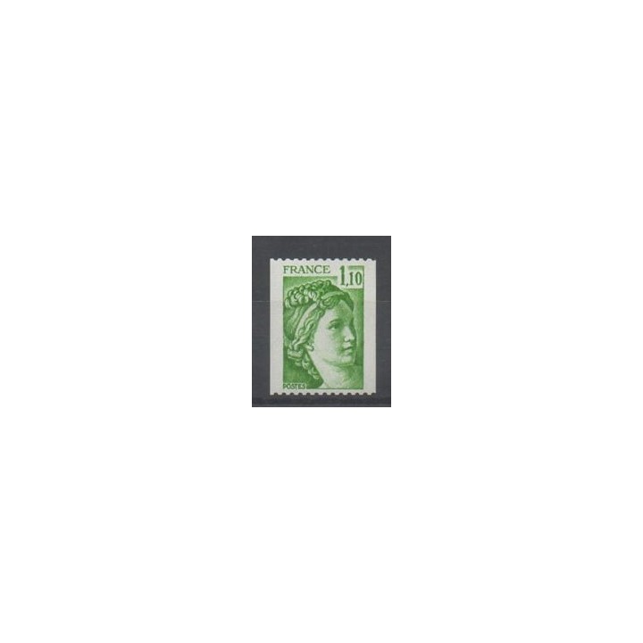 Timbres - France - Variétés - 1979 - No 2062a