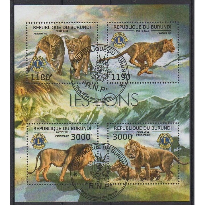 Buy this set of stamps of Burundi of the year 2012 (Nb 1702/1705). - Used