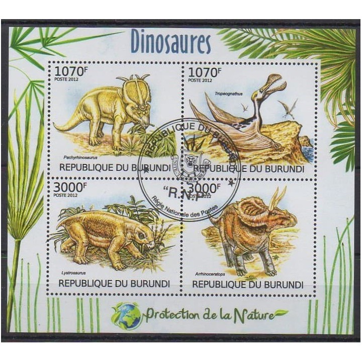 Acheter cette série de timbres du Burundi de l'année 2012 (No 1584/1587). - Oblitéré