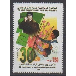 Libya - 2007 - Nb 2450 - Various Historics Themes