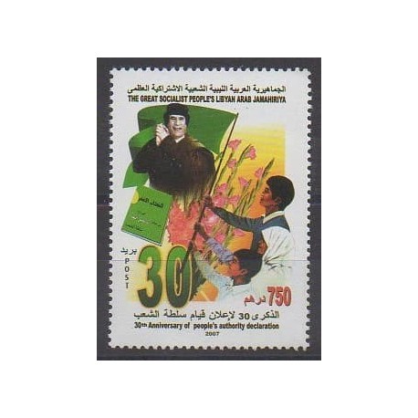 Libya - 2007 - Nb 2450 - Various Historics Themes