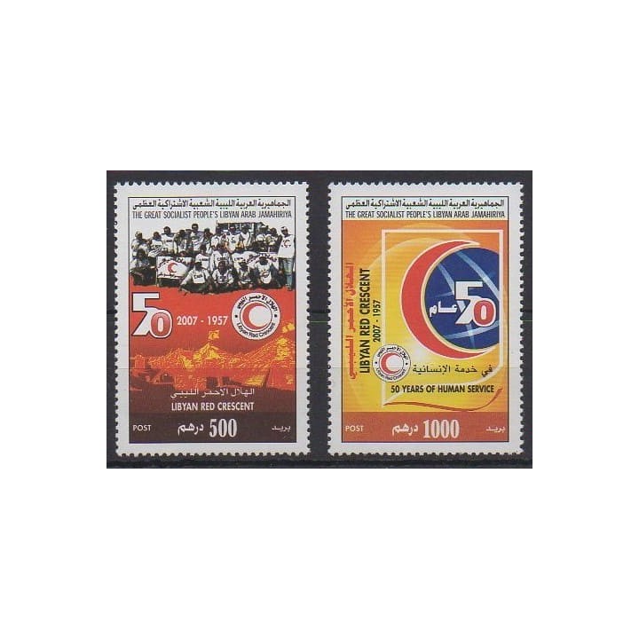 Acheter cette série de timbres de Libye de l'année 2008 (No 2458/2459).