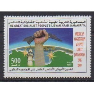 Buy this stamp of Libya of the year 2009 (Nb 2476).