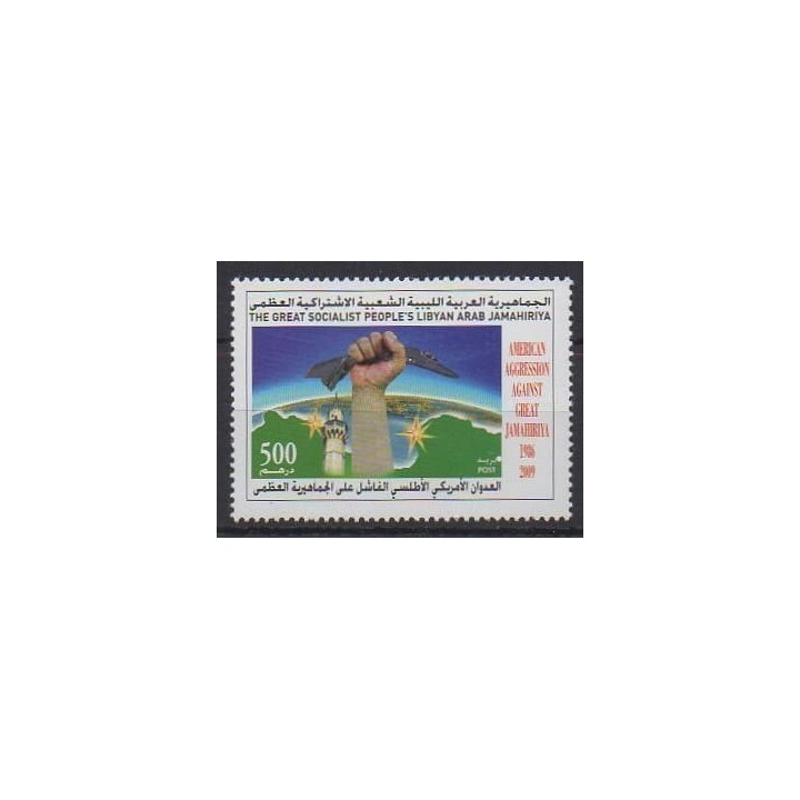 Buy this stamp of Libya of the year 2009 (Nb 2476).