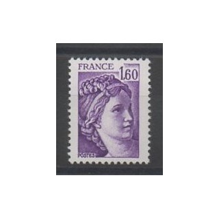 Stamps - France - Varieties - 1979 - Nb 2060a