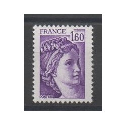 France - Varieties - 1979 - Nb 2060a