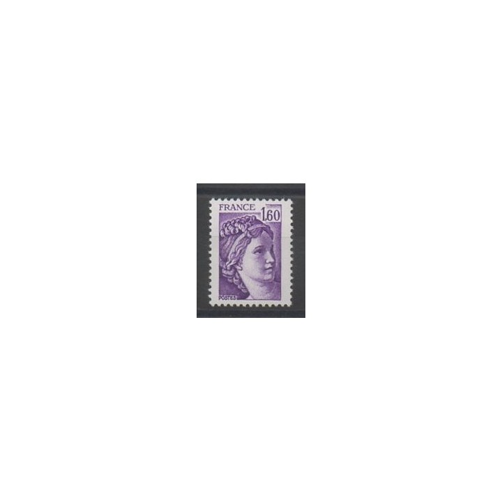 Timbres - France - Variétés - 1979 - No 2060a