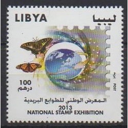 Libya - 2013 - Nb 2594 - Exhibition - Philately