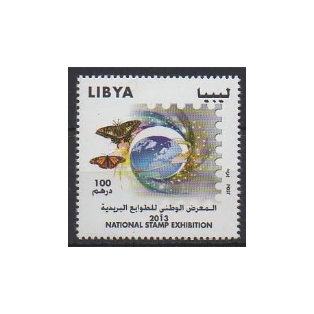 Libya - 2013 - Nb 2594 - Exhibition - Philately