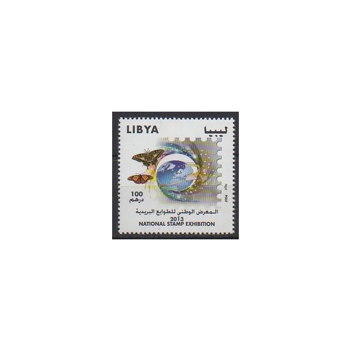 Buy this stamp of Libya of the year 2013 (Nb 2594).