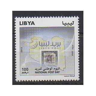 Acheter ce timbre de Libye de l'année 2013 (No 2584).