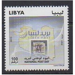 Libya - 2013 - Nb 2584 - Postal Service