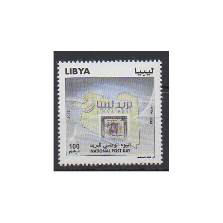 Libya - 2013 - Nb 2584 - Postal Service