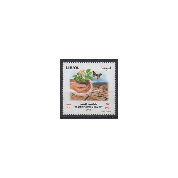 Buy this stamp of Libya of the year 2013 (Nb 2578).