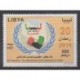 Libya - 2014 - Nb 2625 - Various Historics Themes