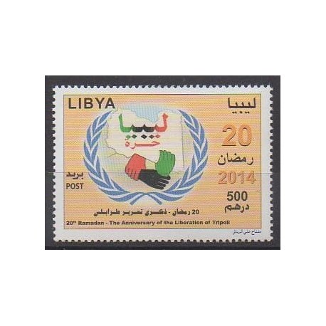 Libya - 2014 - Nb 2625 - Various Historics Themes