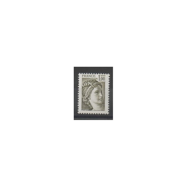 Stamps - France - Varieties - 1979 - Nb 2057a