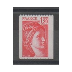 France - Varieties - 1977 - Nb 1981Ba
