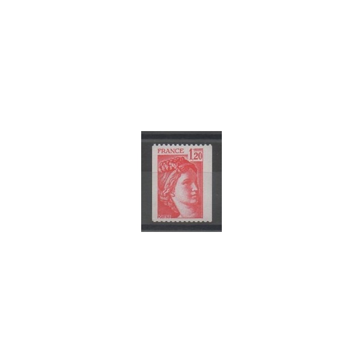 Timbres - France - Variétés - 1977 - No 1981Ba