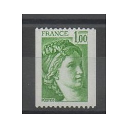 France - Varieties - 1977 - Nb 1981Aa