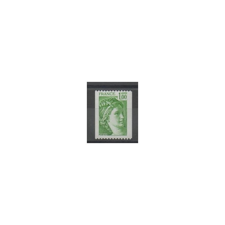 Stamps - France - Varieties - 1977 - Nb 1981Aa