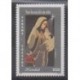 Panama - 1996 - No 1137 - Noël